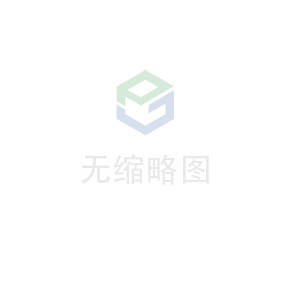 开云手机在线-开云(中国)科技 荣获无锡市2020年度“物联之光”  最具社会贡献物联网企业奖